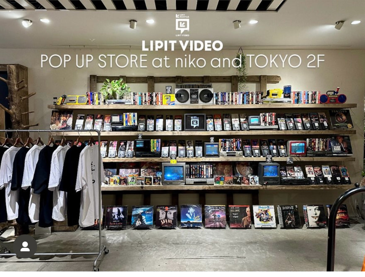 niko and TOKYO 2F LIPIT VIDEO ポップアップストア展開 – Lipit