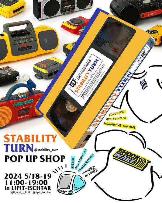 5/18-19 STABILITY TURN POP UP SHOP