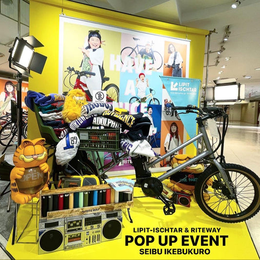 2022 Lipit-Ischtar Riteway Pop Up Shop 西武池袋本店 にて開催