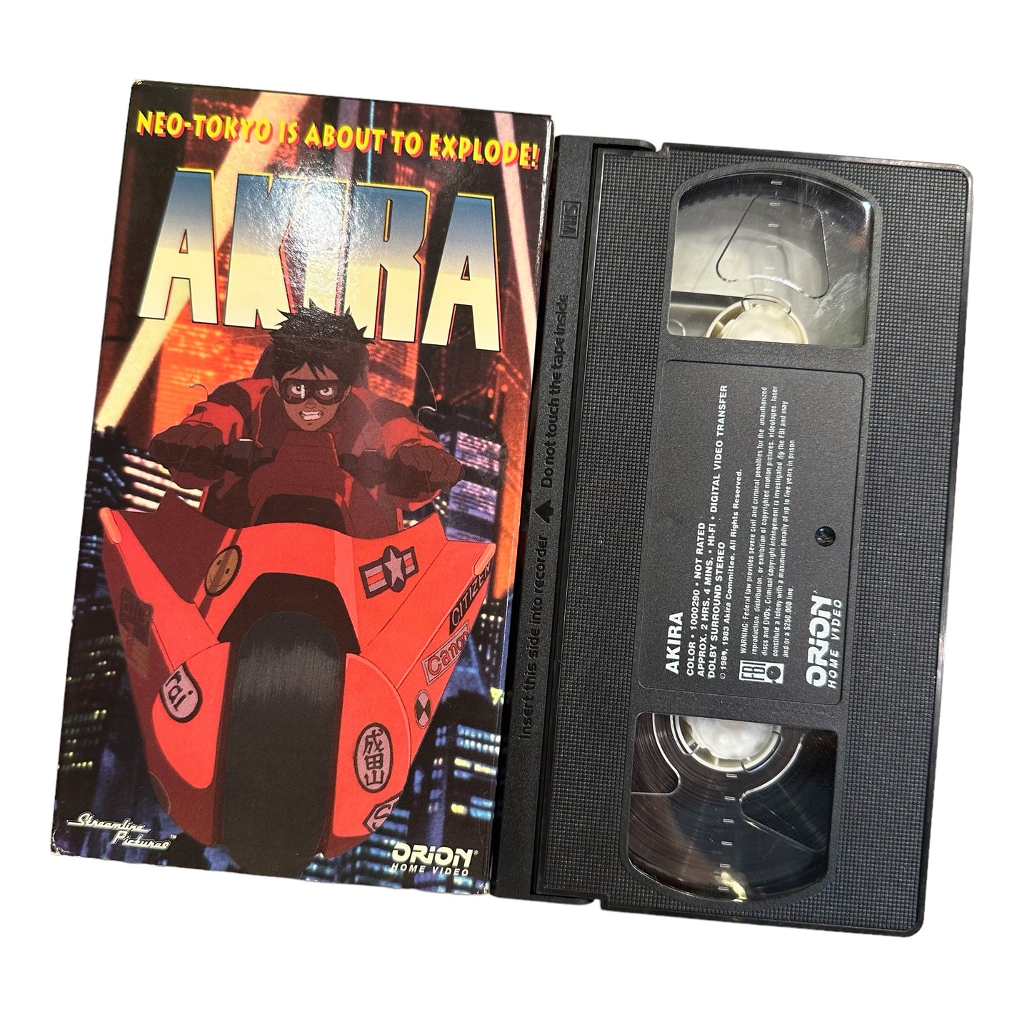 VHS ビデオテープ 輸入版 アキラ AKIRA 海外版 USA アメリカ ヴィンテージビデオ 紙ジャケ アニメ