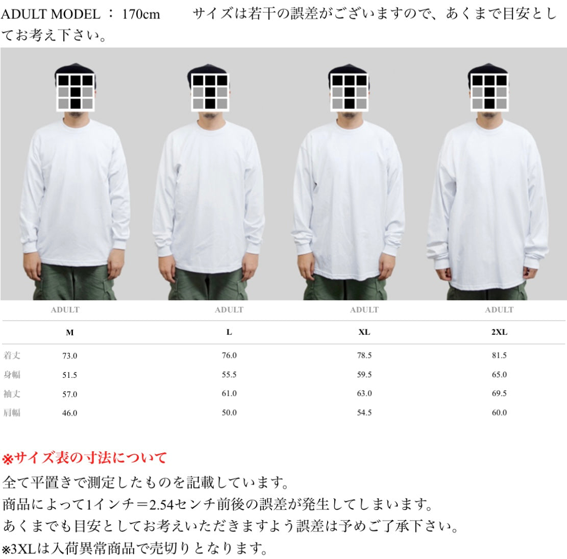 VHS ロンT「HHC 髭髭倶楽部」 x 「LIPIT-ISCHTAR」コラボTシャツ higehigeclub リピト・イシュタールhhc ポロクラブ カーキ