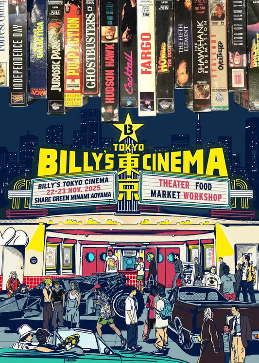 11月22.23日 「BILLY'S TOKYO CINEMA ビリーズトーキョーシネマ」開催