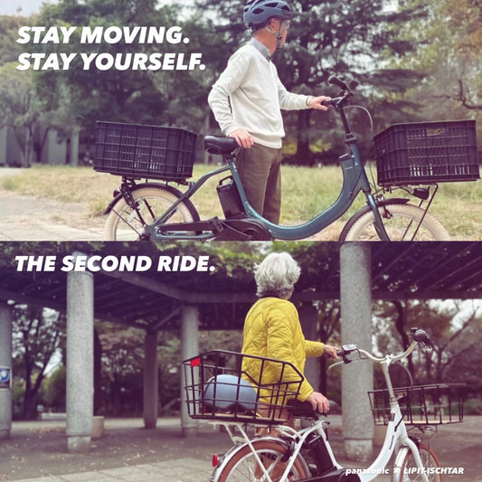 Panasonic x LIPIT-ISCHTAR シニア向けプロジェクト始動！