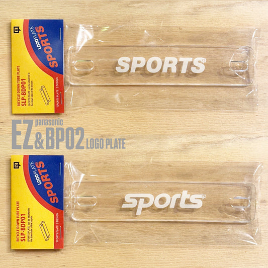 Panasonic EZ & BP02 SPORTS LOGO PLATE