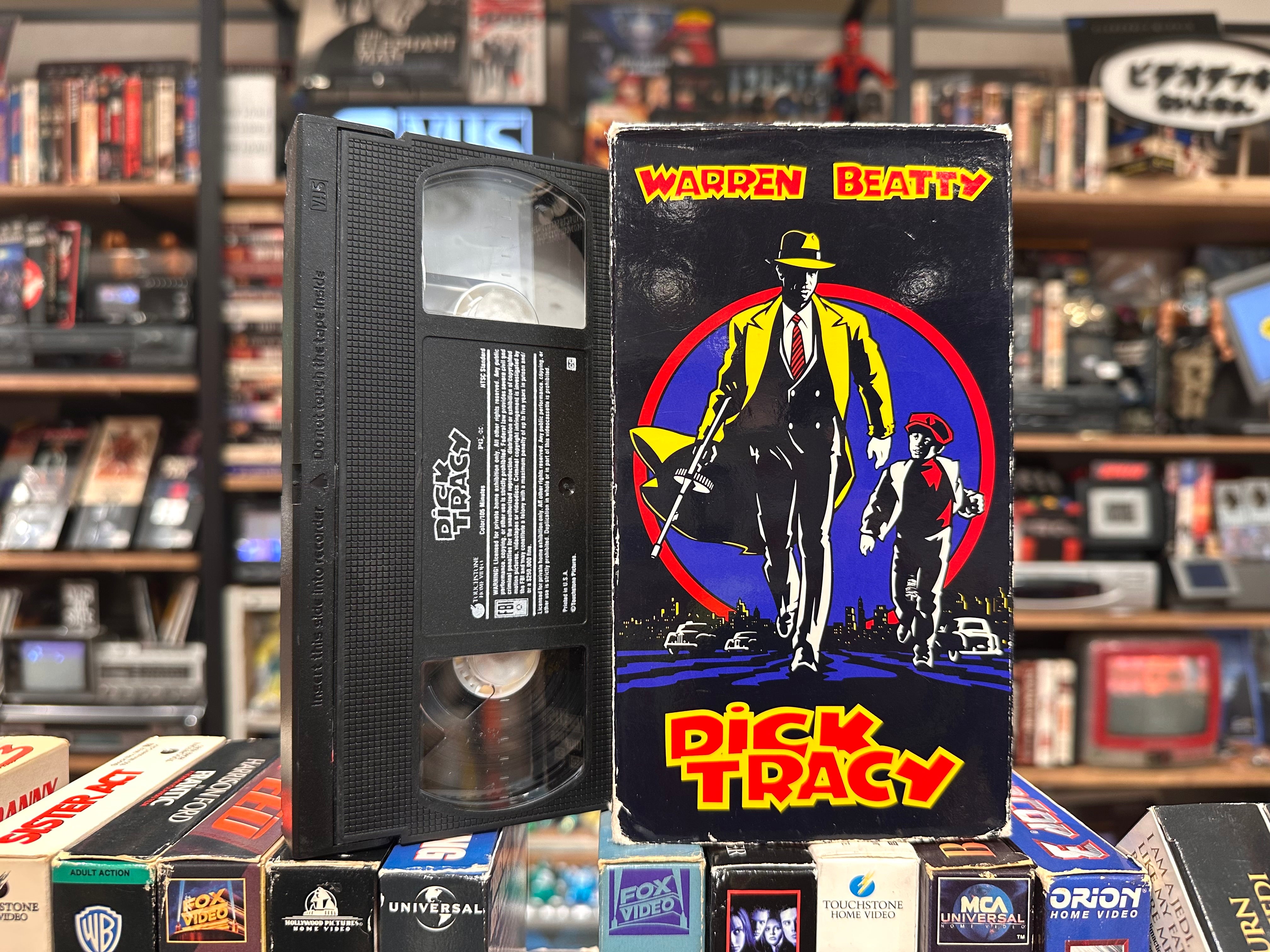VIDEO VHS – Lipit-Ischtar（リピト・イシュタール）
