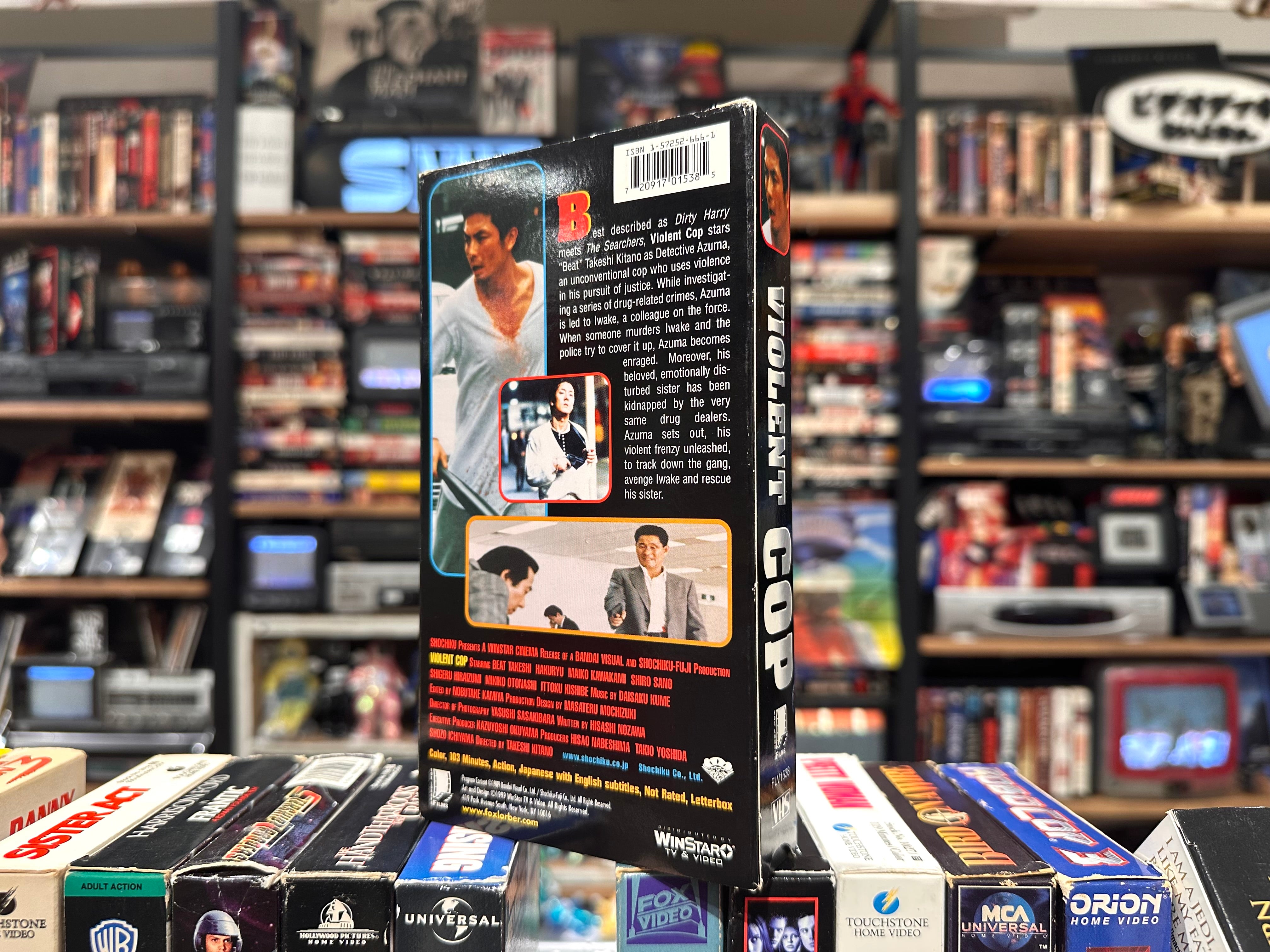 VHS ビデオテープ 輸入版 その男凶暴につき Violent Cop 海外版 北野武