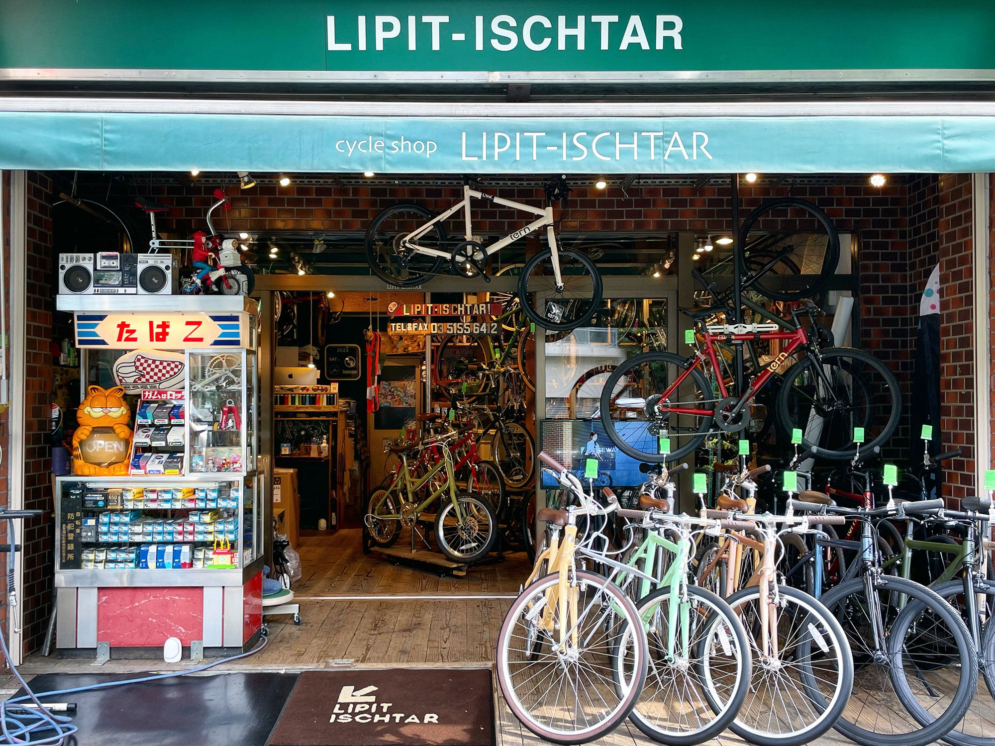 新宿の自転車屋おすすめ10選 | 近くの自転車屋さんの住所と評判 | 自転車通販「cyma -サイマ-」人気自転車が最大40%OFF！