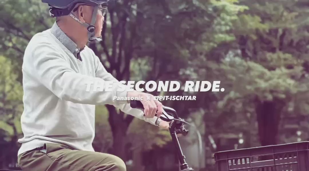 動画を読み込む: LIPIT-ISCHTAR シニア向けプロジェクト始動