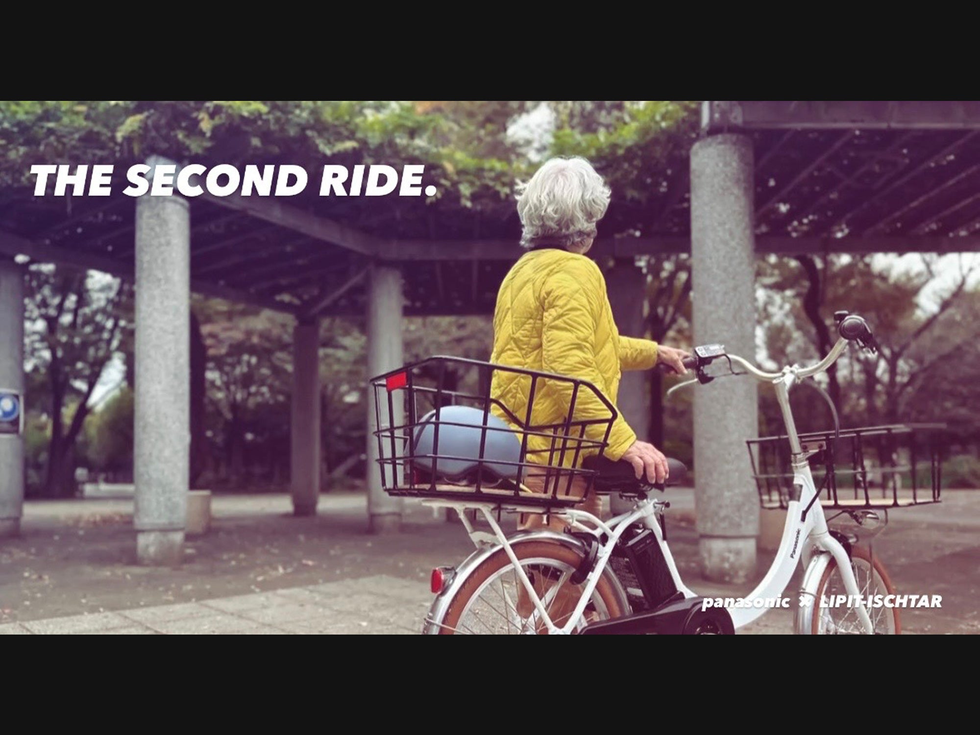 Lipit-Ischtar（リピト・イシュタール）西早稲田にあるシン感覚な自転車店